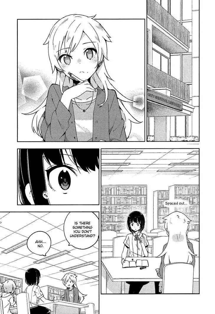 Ookami Shounen wa Kyou mo Uso o Kasaneru Chapter 8 22